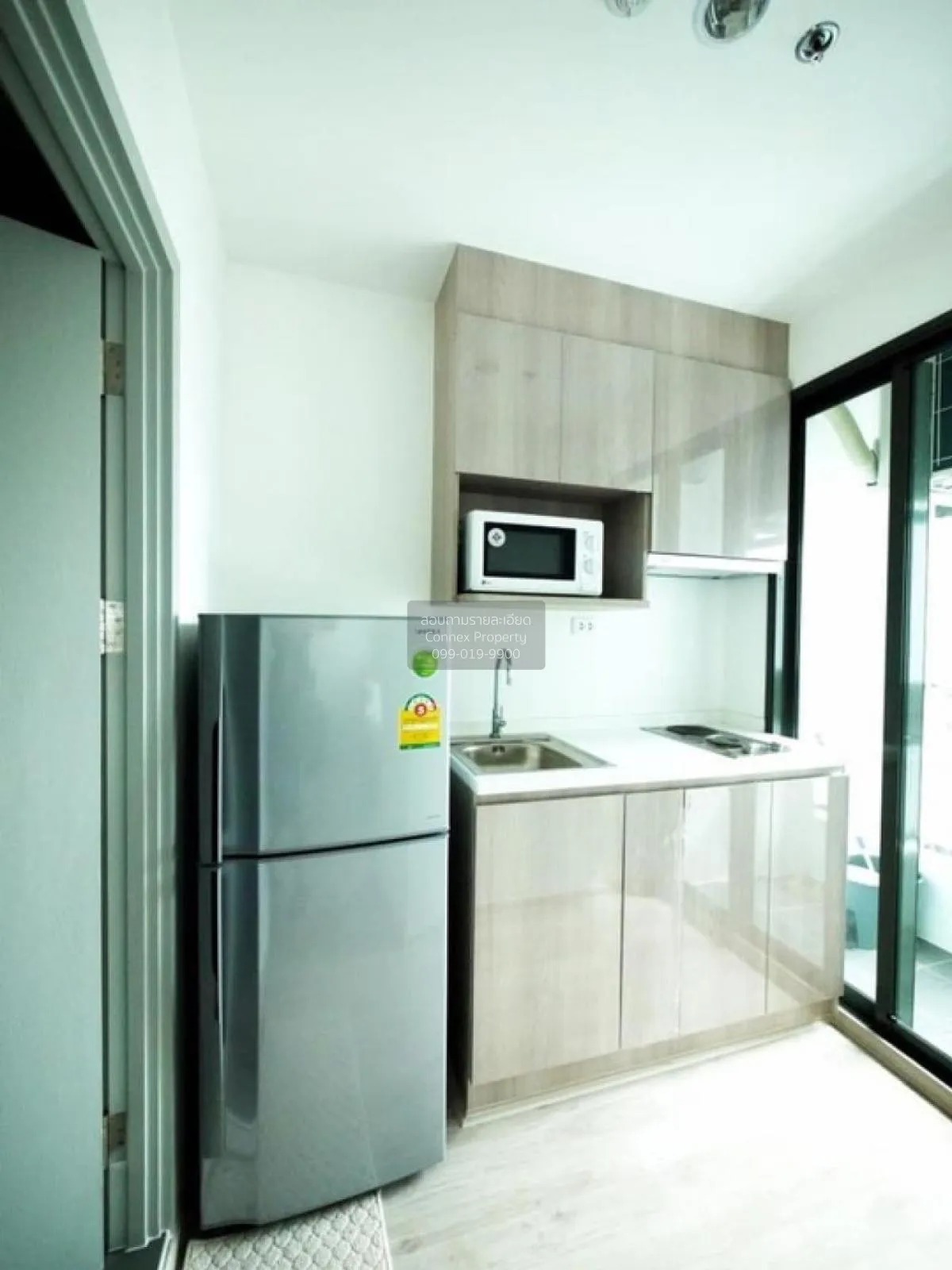 For Rent Condo , Ideo Mobi Charan Interchange , MRT-Bang Khun Non