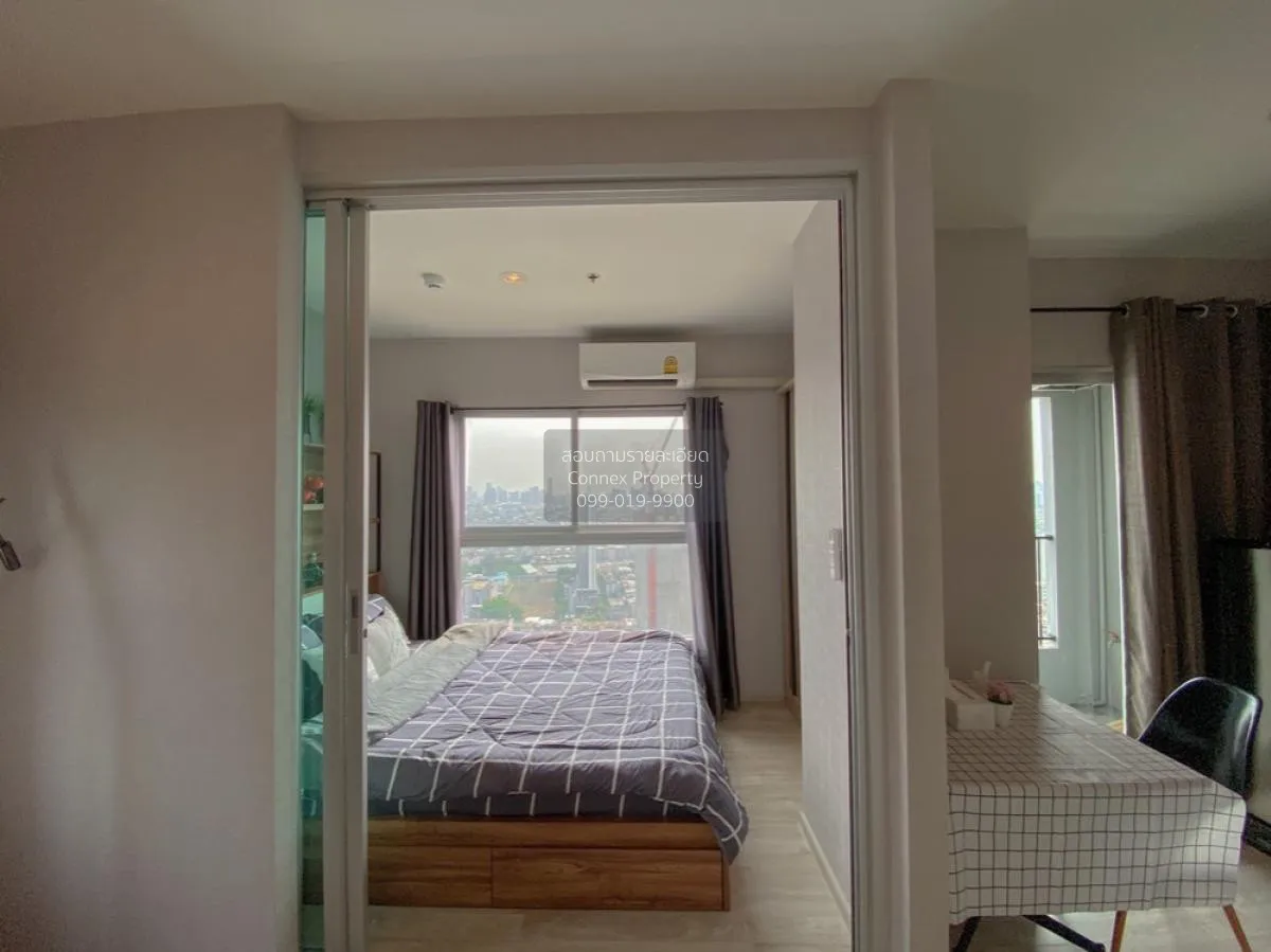 For Sale Condo , Plum Condo Ramkhamhaeng Station , ARL-Ramkhamhae