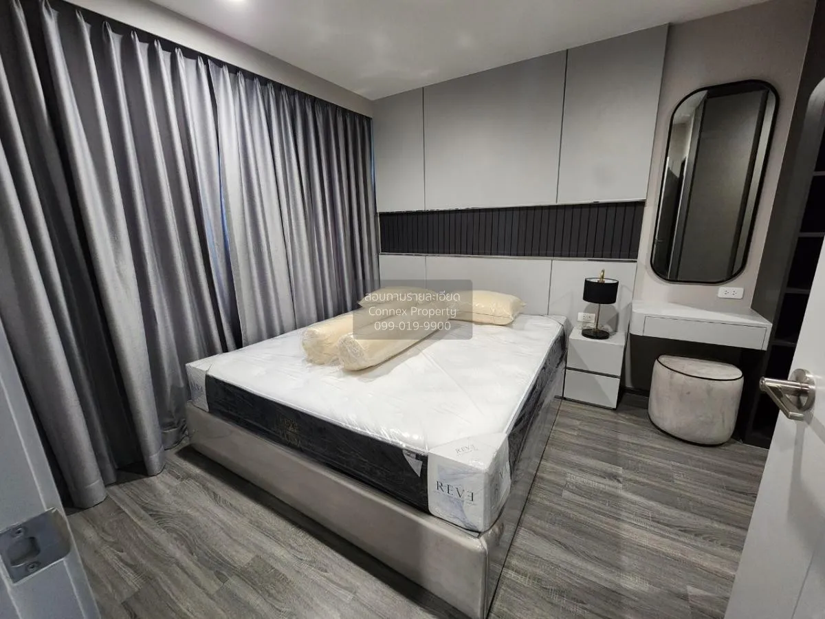 For Rent Condo , Ideo Chula-Samyan , MRT-Sam Yan , Si Phraya , Ba