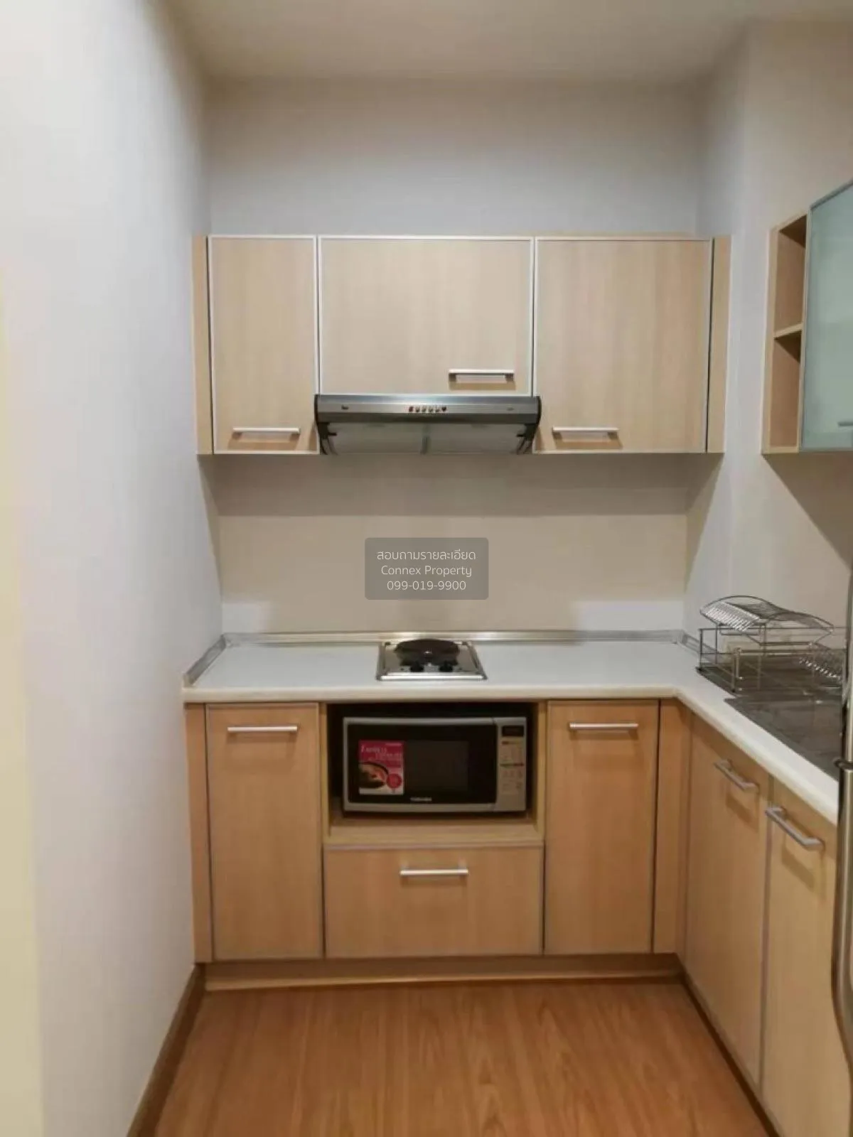 ขายคอนโด  เดอะ คอมพลีท นราธิวาส BTS-ช่องนนทรี ช่องนนทรี เขต ยานนา 2