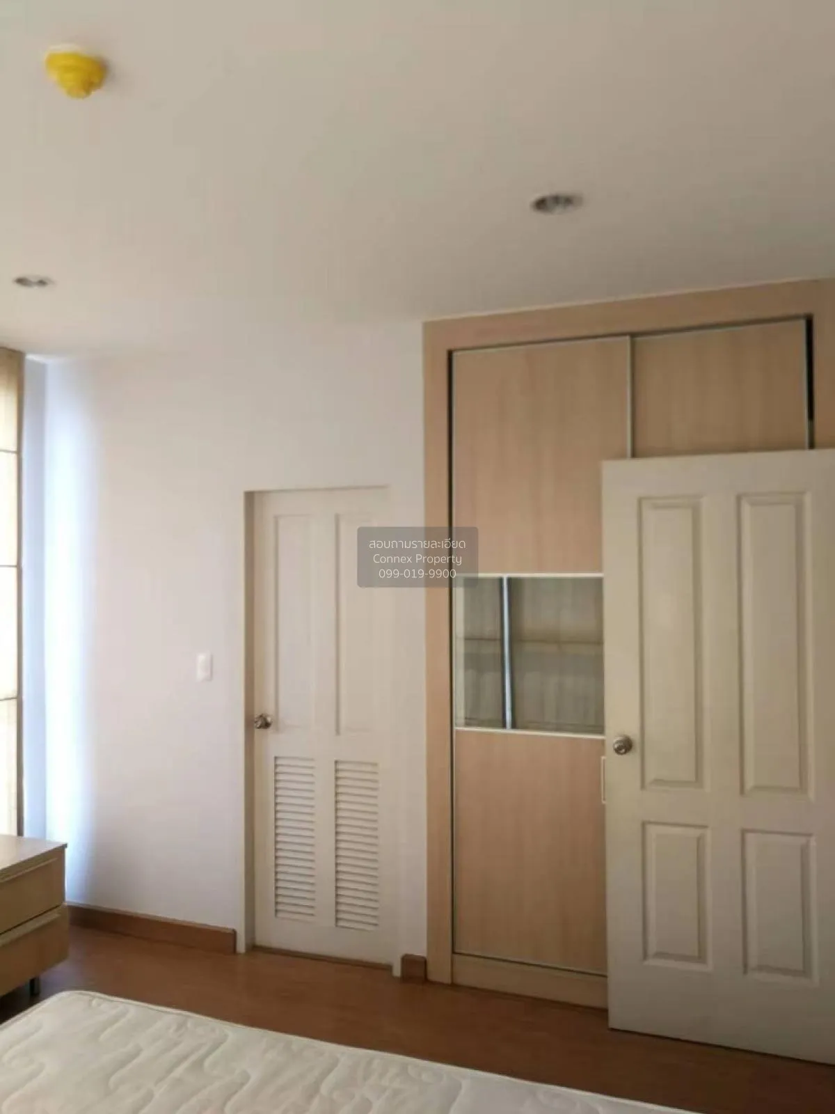 ขายคอนโด  เดอะ คอมพลีท นราธิวาส BTS-ช่องนนทรี ช่องนนทรี เขต ยานนา 3