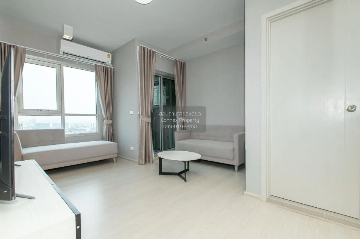 For Rent Condo , Chapter One Shine Bangpo , nice view , Bang Sue  2