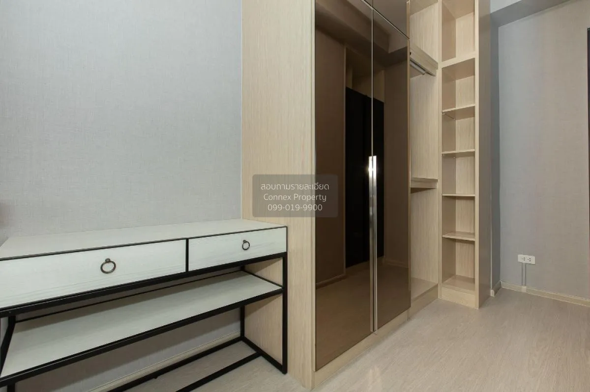 For Rent Condo , Chapter One Shine Bangpo , nice view , Bang Sue 