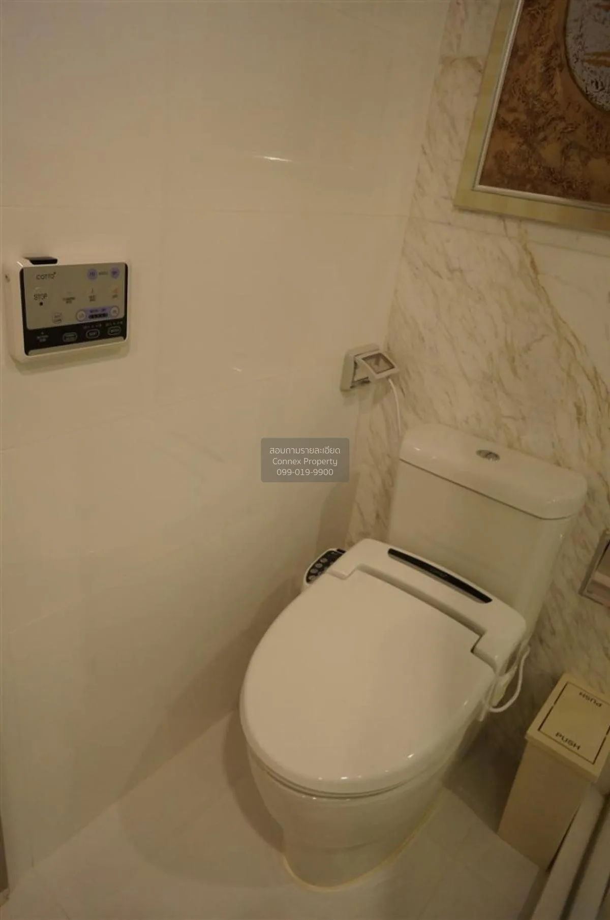 ขายคอนโด  เอช คิว ทองหล่อ BTS-ทองหล่อ คลองตันเหนือ เขต วัฒนา กรุง