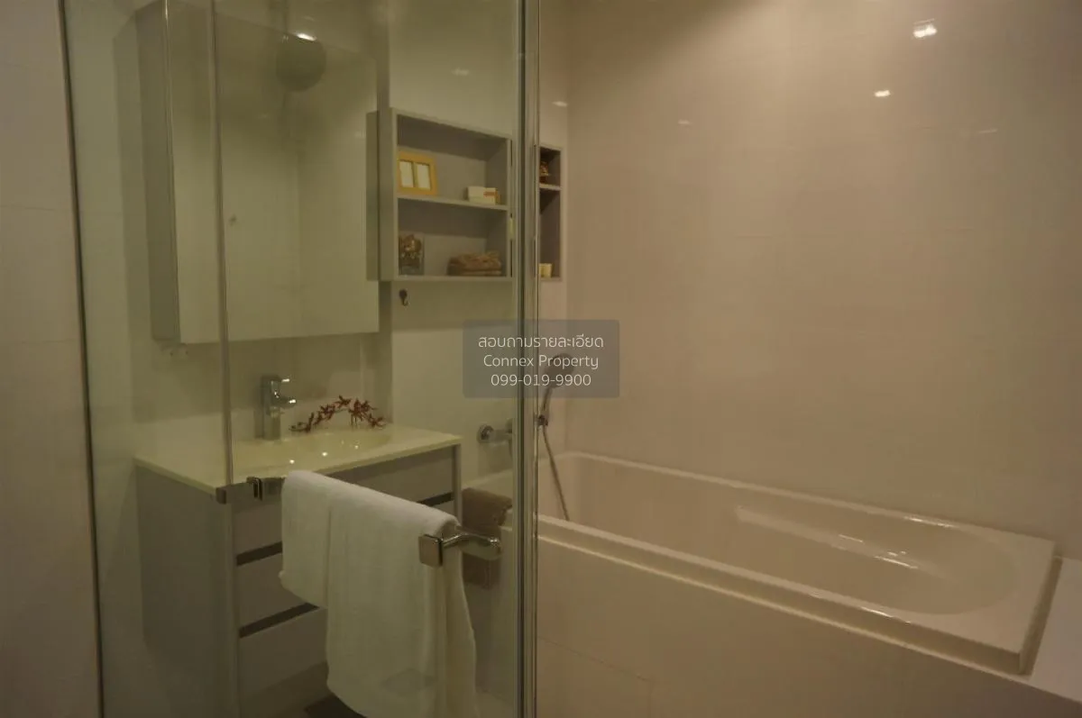 ขายคอนโด  เอช คิว ทองหล่อ BTS-ทองหล่อ คลองตันเหนือ เขต วัฒนา กรุง