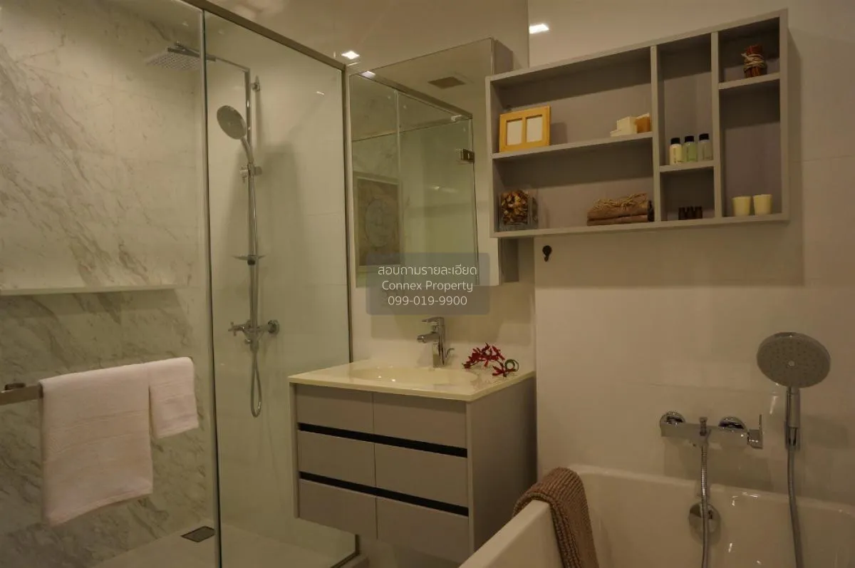 ขายคอนโด  เอช คิว ทองหล่อ BTS-ทองหล่อ คลองตันเหนือ เขต วัฒนา กรุง