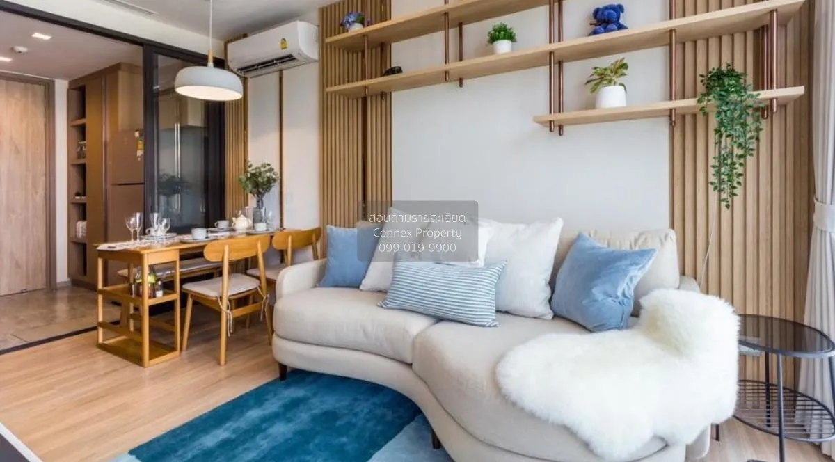 ขายคอนโด  คาวะ เฮาส์ BTS-อ่อนนุช พระโขนงเหนือ เขต วัฒนา กรุงเทพ C 4