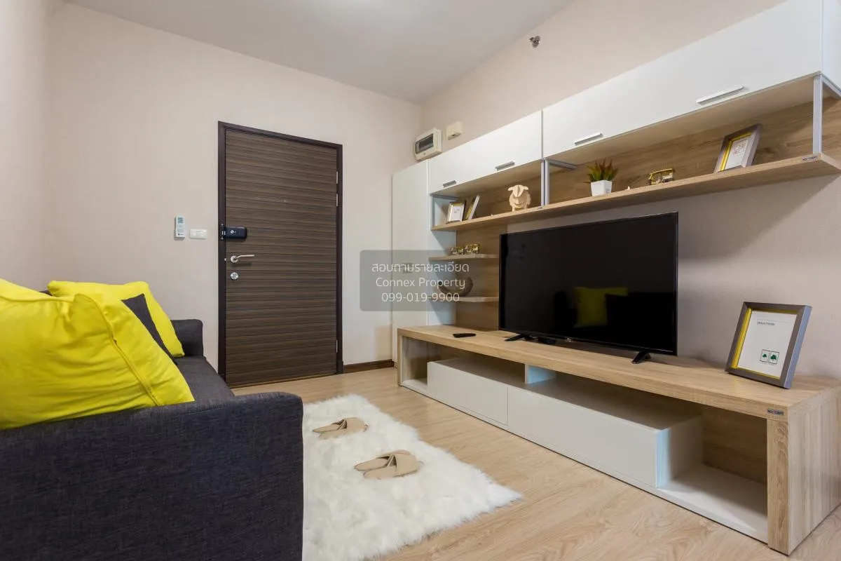 ขายคอนโด  ศุภาลัย ปาร์ค อโศก - รัชดา MRT-พระราม 9 ดินแดง เขต ดินแ 3