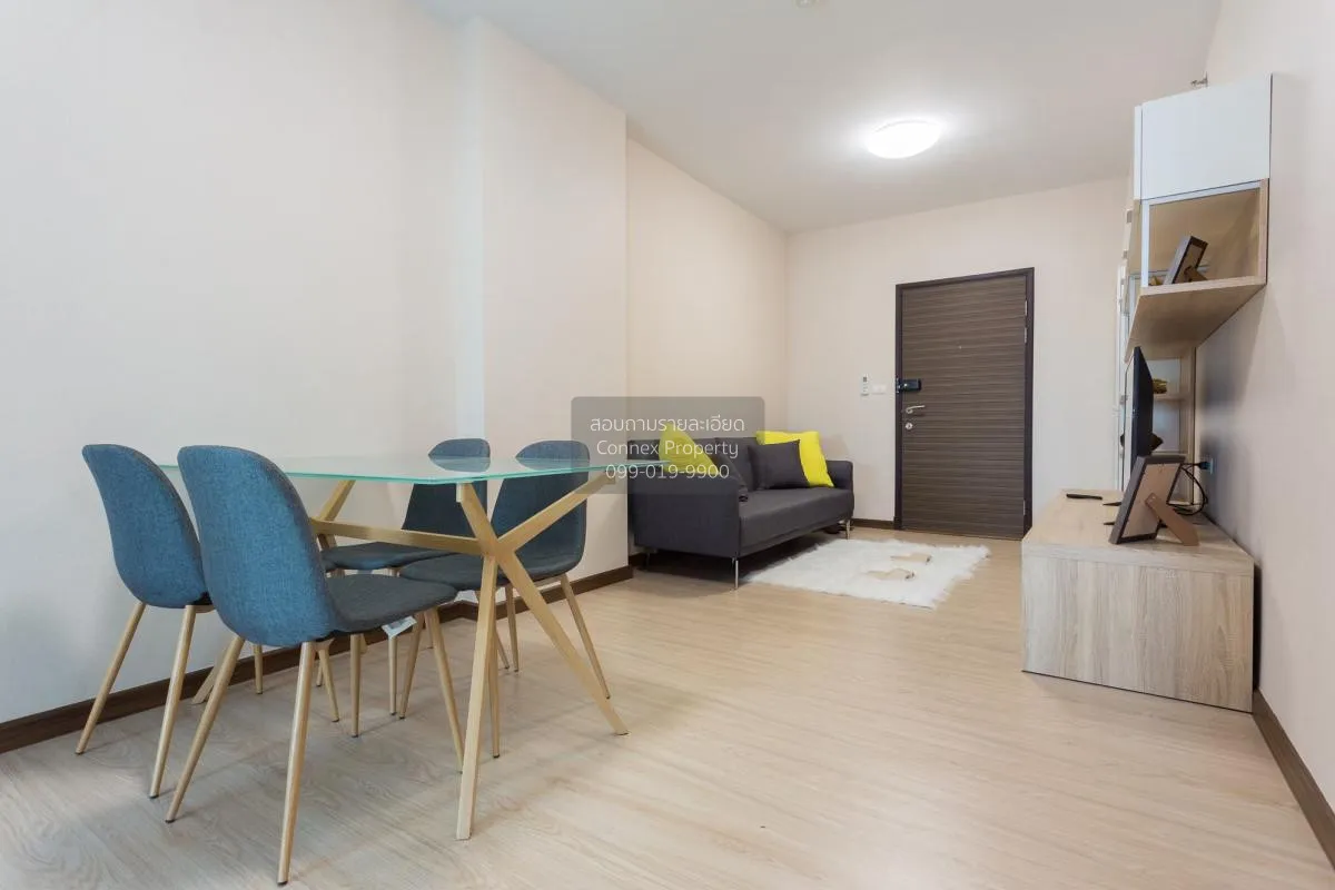 ขายคอนโด  ศุภาลัย ปาร์ค อโศก - รัชดา MRT-พระราม 9 ดินแดง เขต ดินแ 4