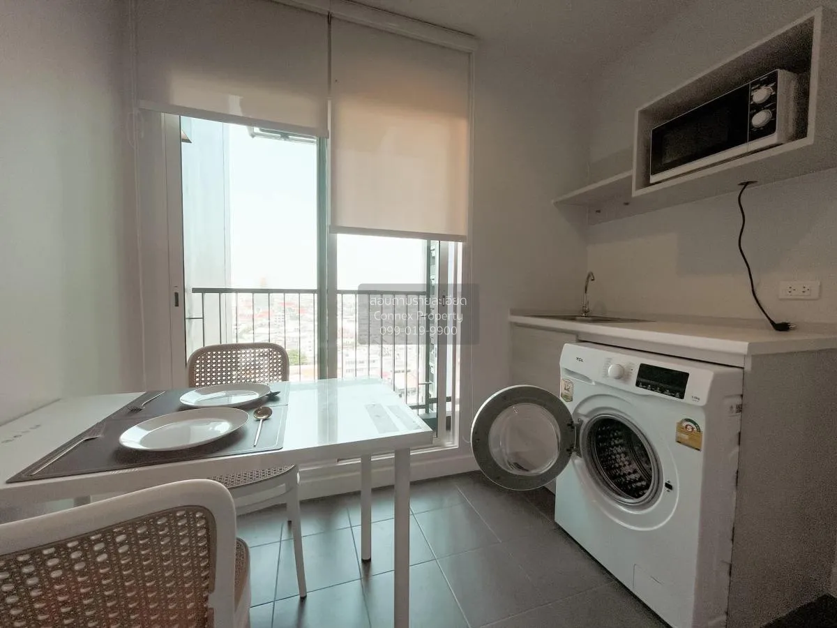 For Rent Condo , Metro Sky Wutthakat , BTS-Wutthakat , Talat Phlu