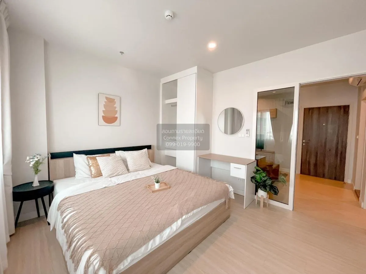 For Rent Condo , Metro Sky Wutthakat , BTS-Wutthakat , Talat Phlu