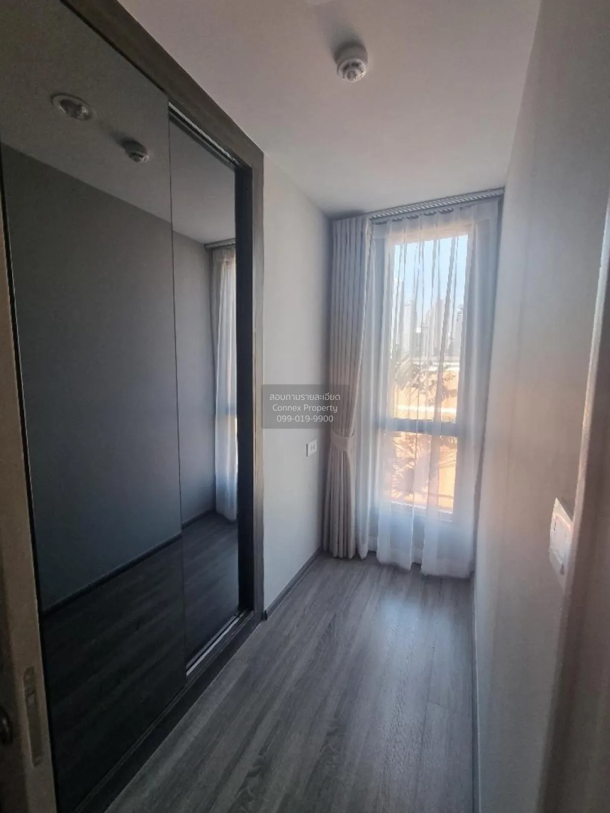 ขายคอนโด  ไอดีโอ โมบิ สุขุมวิท 40 BTS-เอกมัย พระโขนงเหนือ เขต คลอ