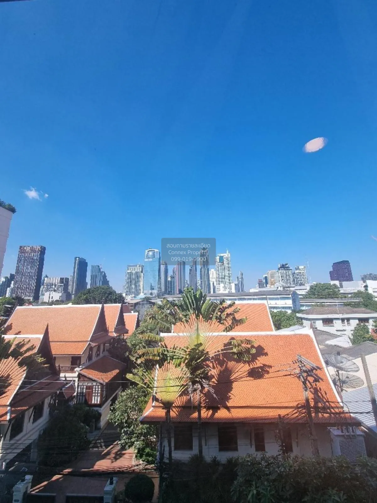 ขายคอนโด  ไอดีโอ โมบิ สุขุมวิท 40 BTS-เอกมัย พระโขนงเหนือ เขต คลอ