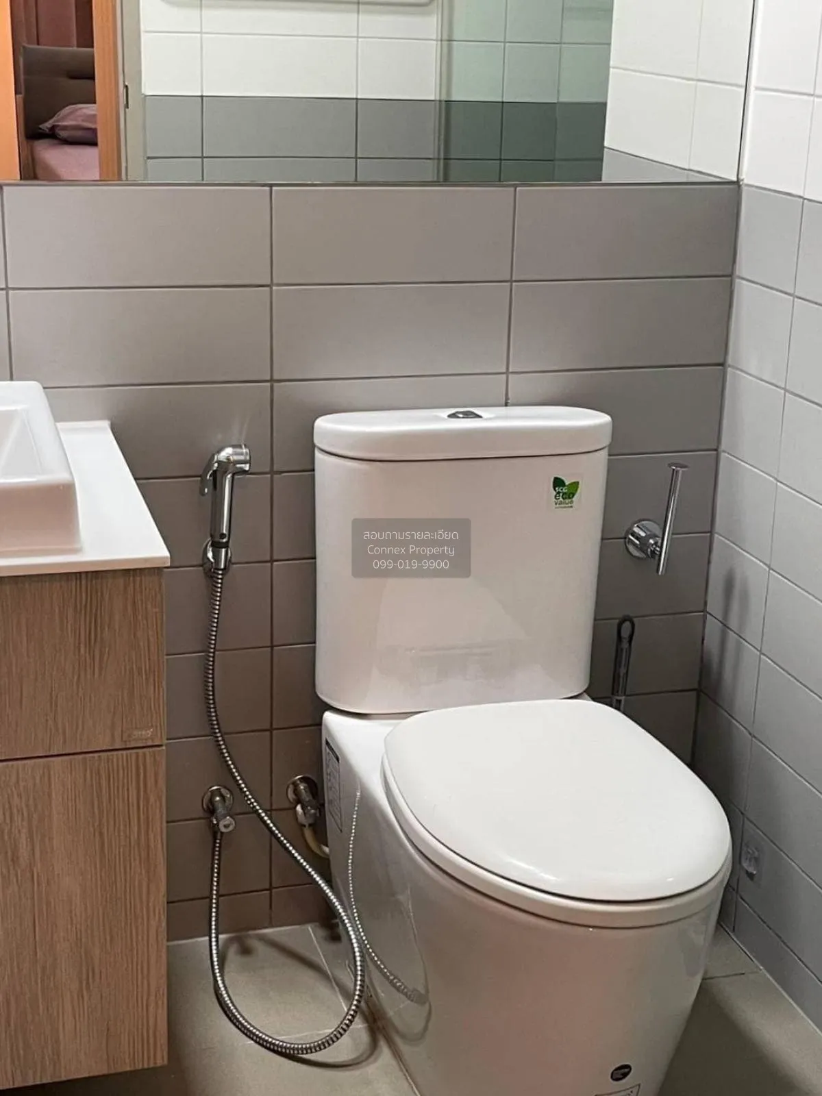 เช่าคอนโด  ไอดีโอ โมบิ สุขุมวิท BTS-อ่อนนุช บางจาก เขต พระโขนง กร