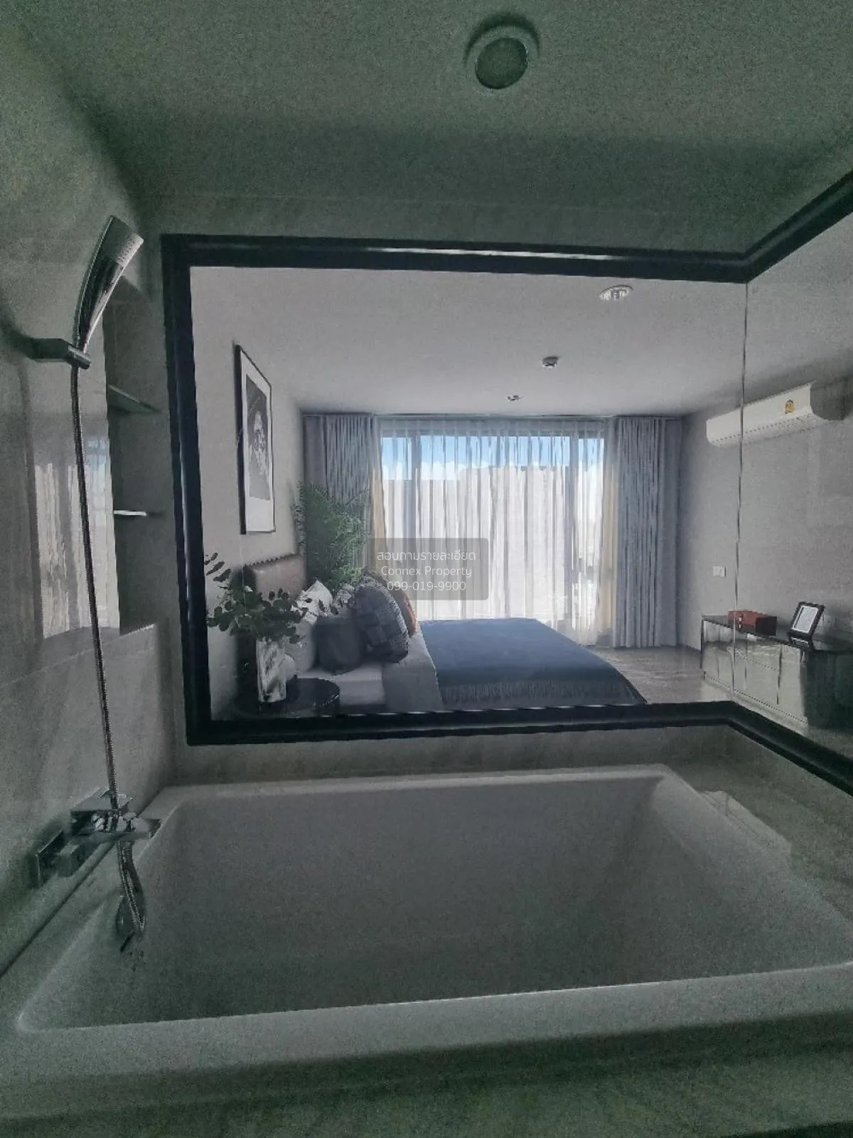 ขายคอนโด  ไอดีโอ โมบิ สุขุมวิท 40 BTS-เอกมัย พระโขนงเหนือ เขต คลอ