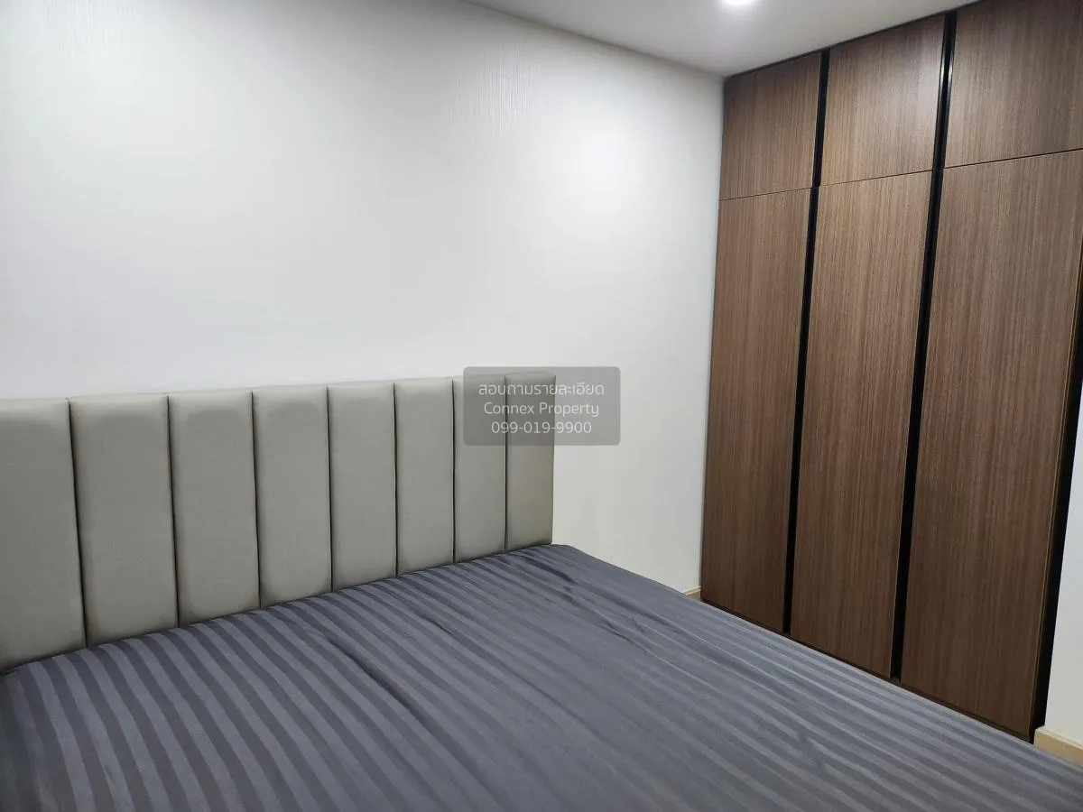 เช่าคอนโด  ศุภาลัย เวอเรนด้า สถานีภาษีเจริญ MRT-ภาษีเจริญ บางหว้า