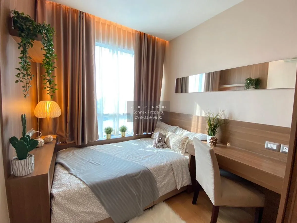 เช่าคอนโด  ดิ แอดเดรส อโศก MRT-เพชรบุรี มักกะสัน เขต ราชเทวี กรุง