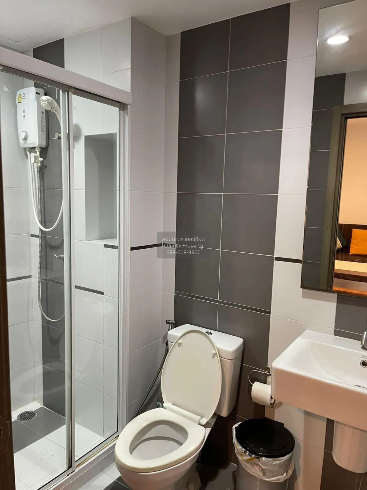 เช่าคอนโด  เดอะ เบส สุขุมวิท 77 BTS-อ่อนนุช พระโขนงเหนือ เขต วัฒน