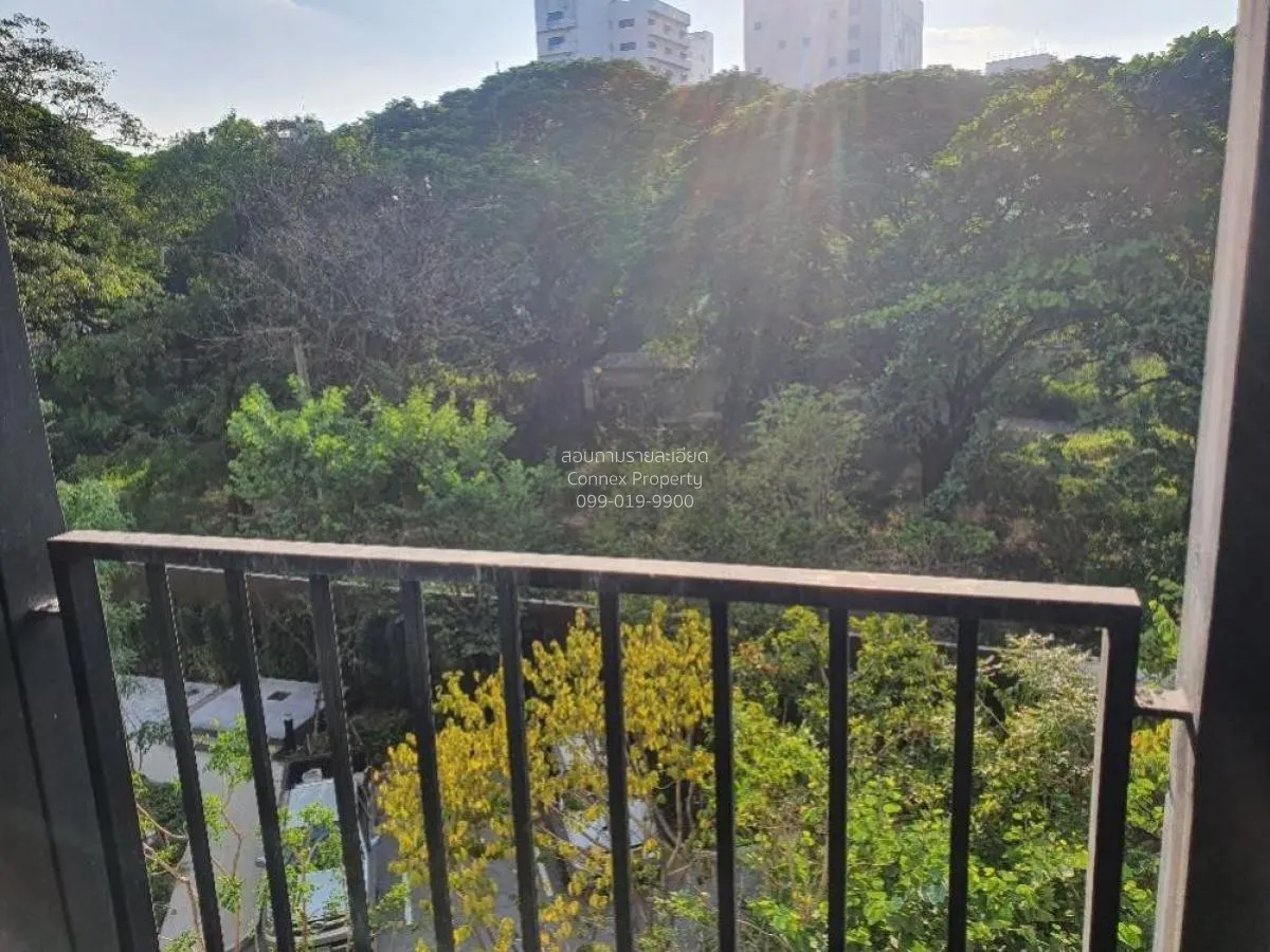 ขายคอนโด  นิว โนเบิล งามวงศ์วาน บางเขน เมืองนนทบุรี นนทบุรี CX-89