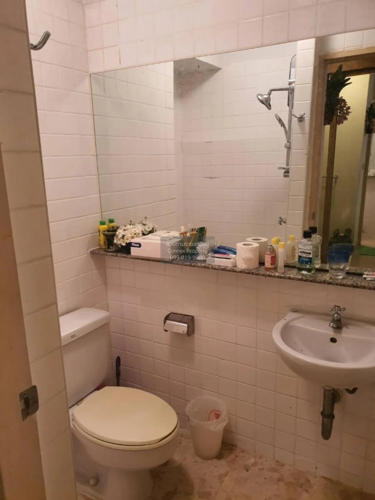 ขายคอนโด  ไอ-เฮ้าส์ ลากูน่า การ์เด้น MRT-เพชรบุรี บางกะปิ เขต ห้ว