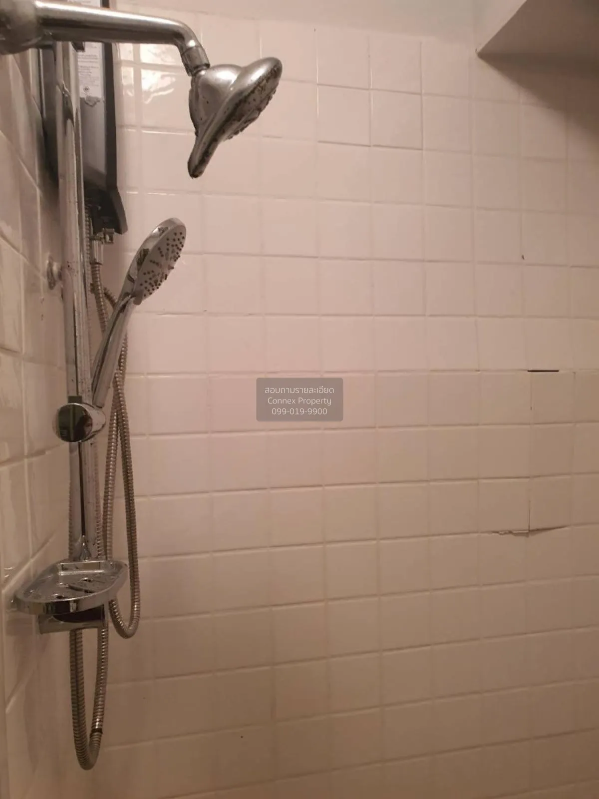 ขายคอนโด  ไอ-เฮ้าส์ ลากูน่า การ์เด้น MRT-เพชรบุรี บางกะปิ เขต ห้ว