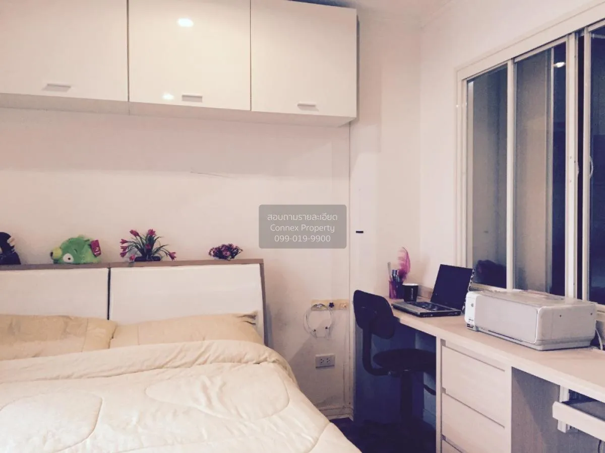 For Sale Condo , Lumpini Place Pinklao 1 , MRT-Bang Yi Khon , Ban