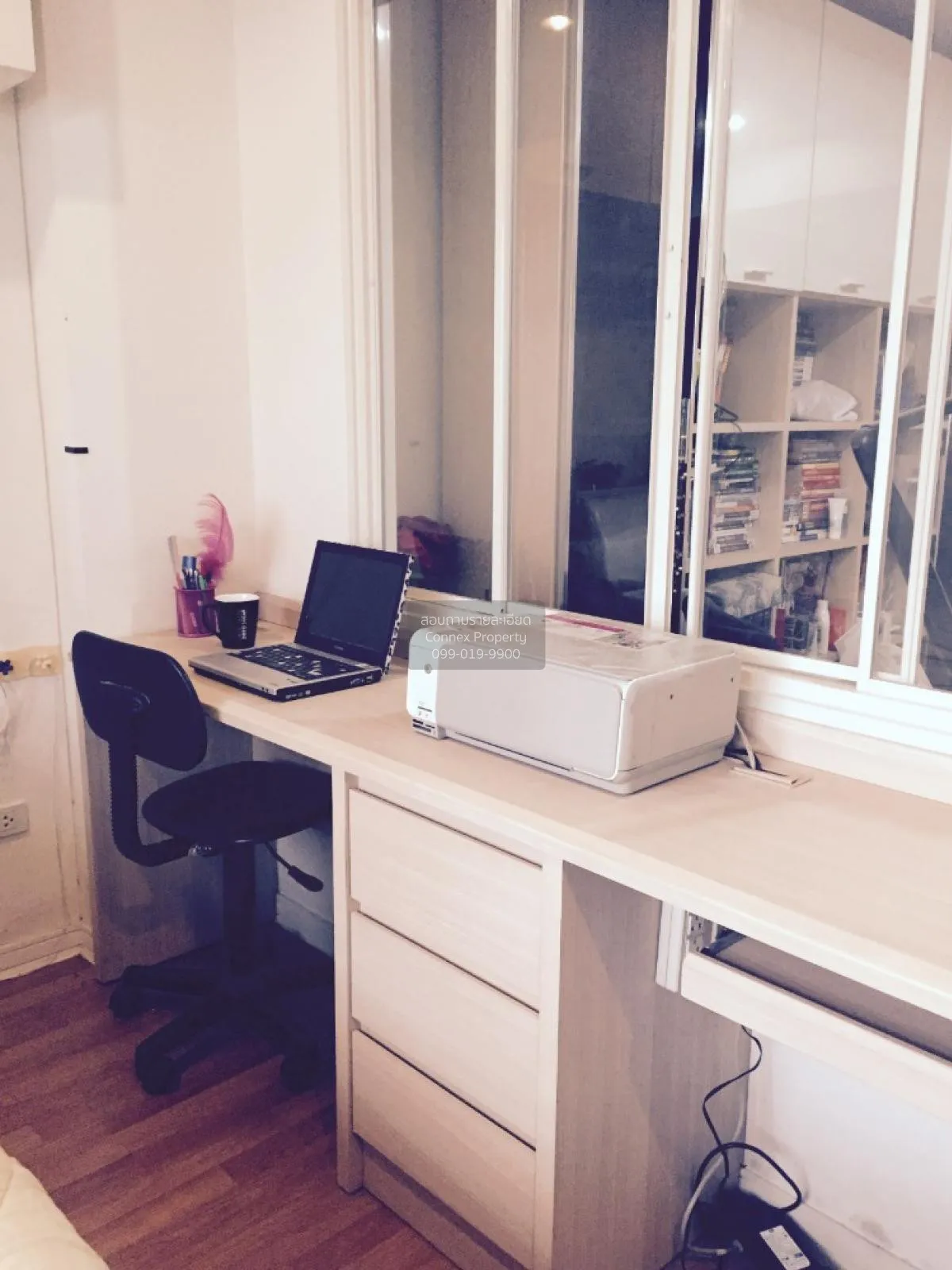 For Sale Condo , Lumpini Place Pinklao 1 , MRT-Bang Yi Khon , Ban