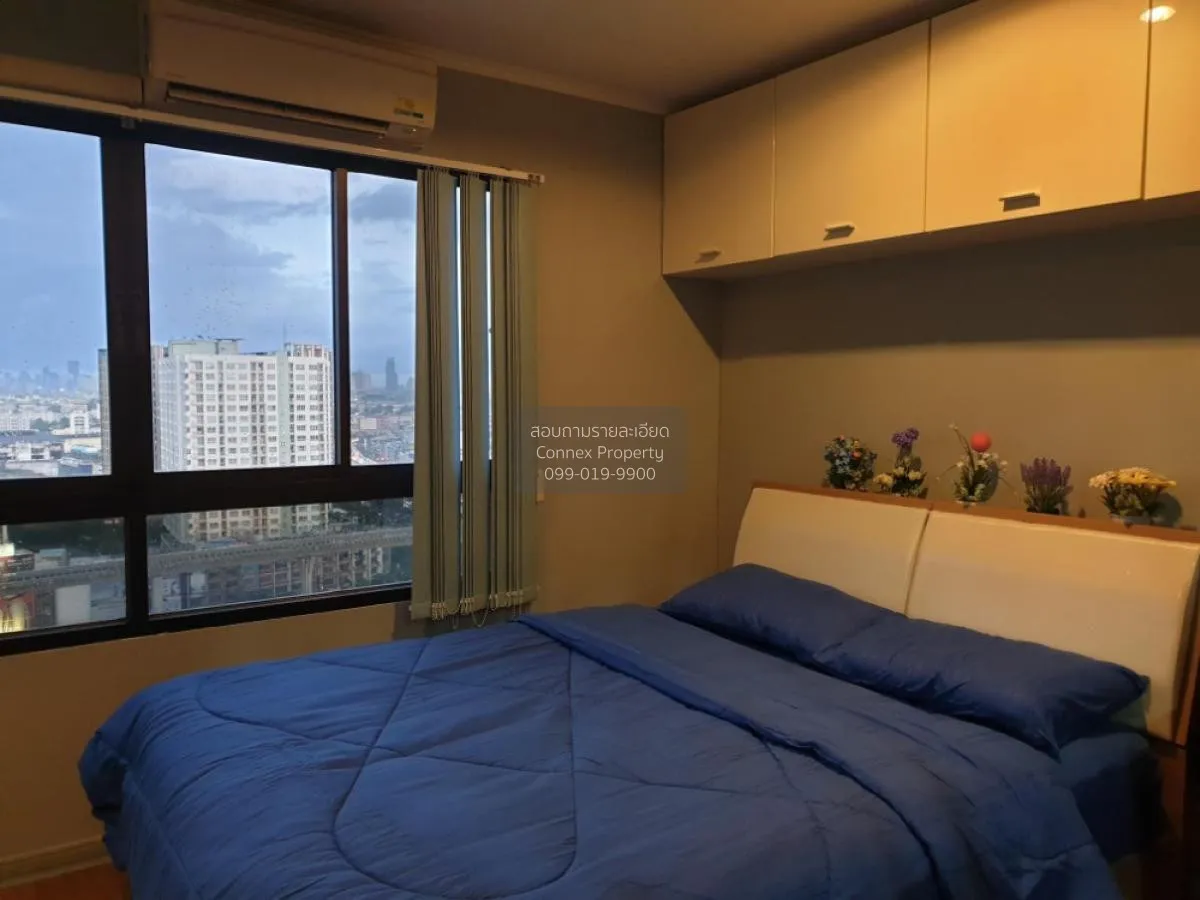 For Rent Condo , Lumpini Place Pinklao 1 , MRT-Bang Yi Khon , Ban