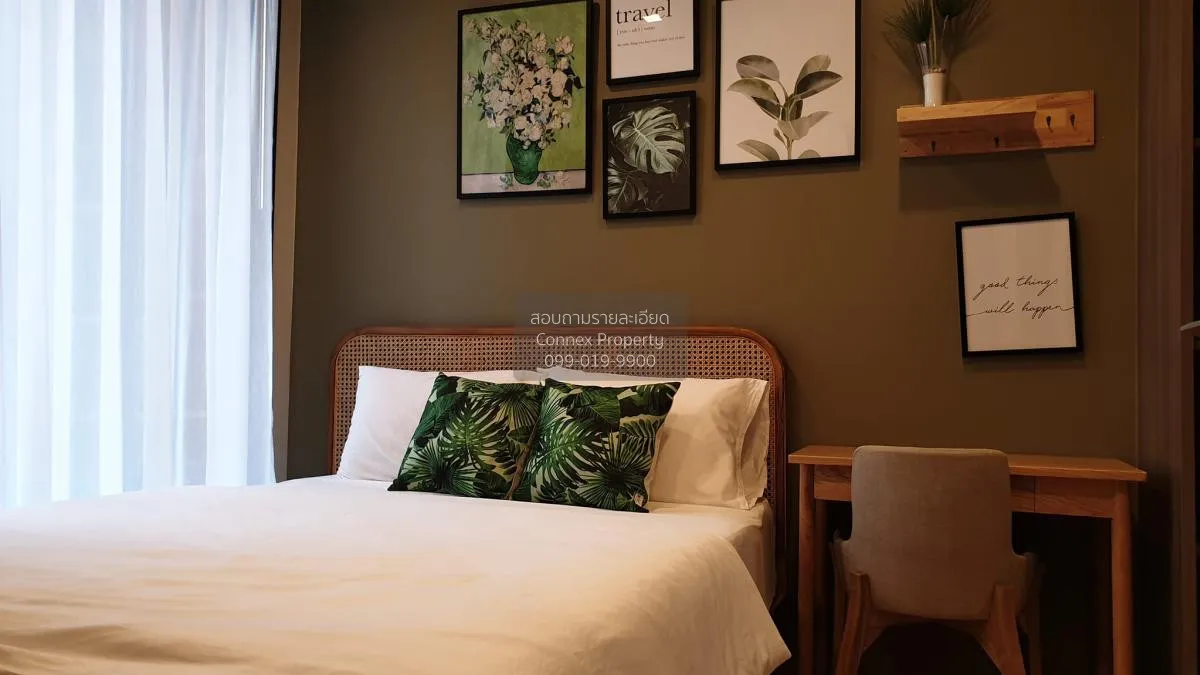 For Rent Condo , The Line Phahol - Pradipat , BTS-Saphan Khwai , 