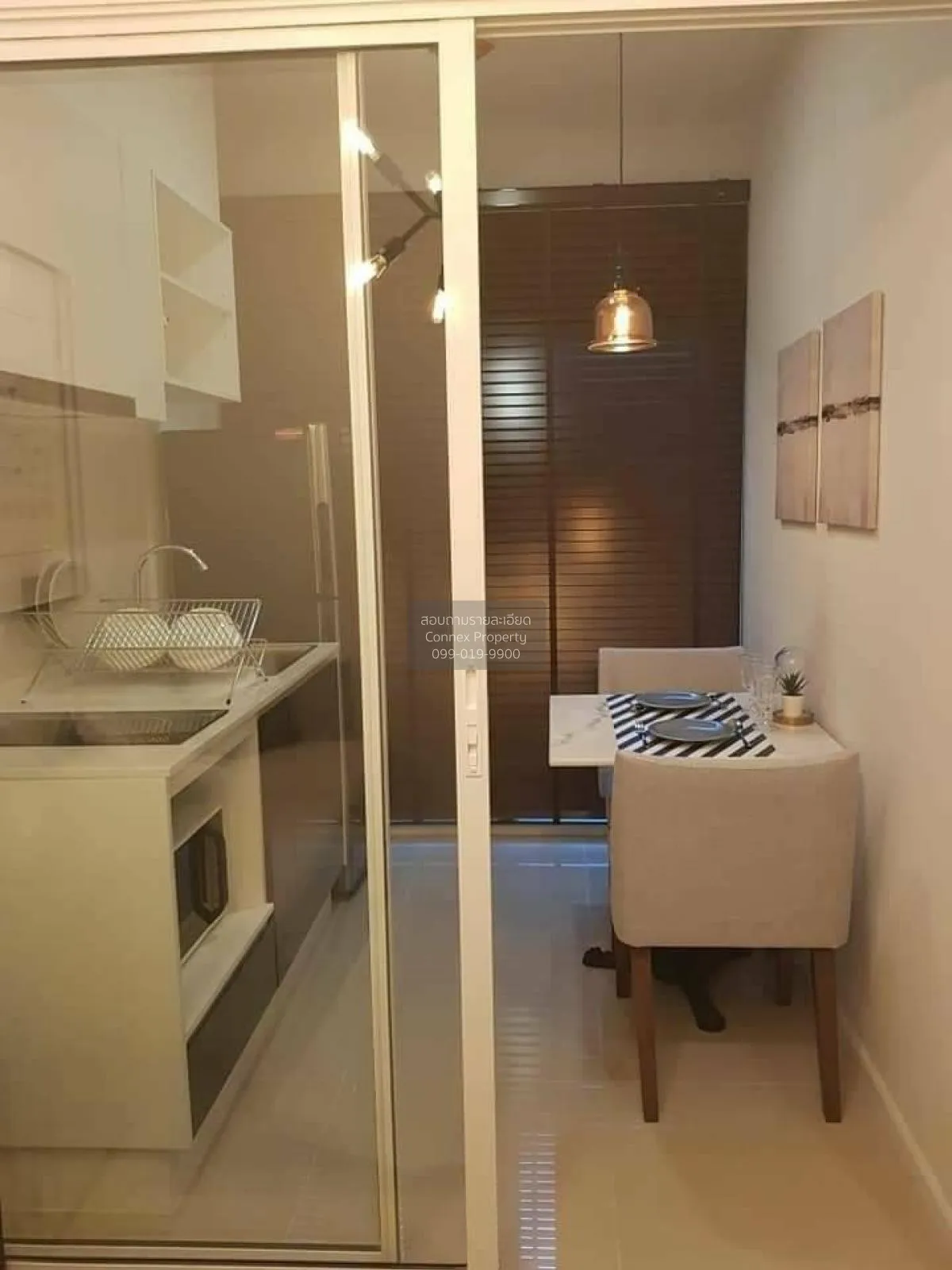 For Sale Condo , The Tree Sukhumvit 71 , ARL-Ramkhamhaeng , Suan  3