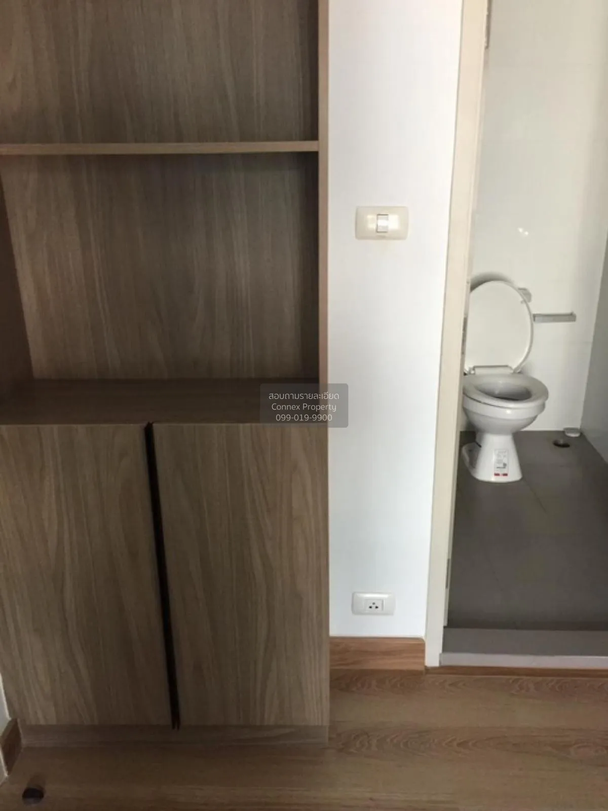 เช่าคอนโด  แชปเตอร์วัน เดอะ แคมปัส เกษตร BTS-เสนานิคม ลาดยาว เขต 