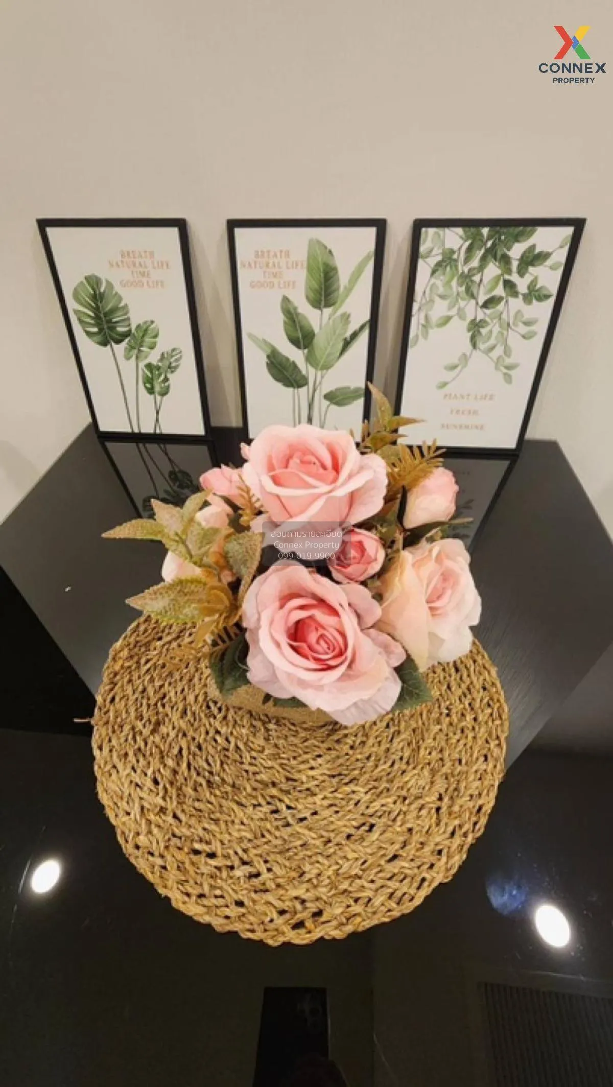 เช่าคอนโด  ศุภาลัย พรีเมียร์ เจริญนคร BTS-คลองสาน คลองสาน เขต คลอ 3