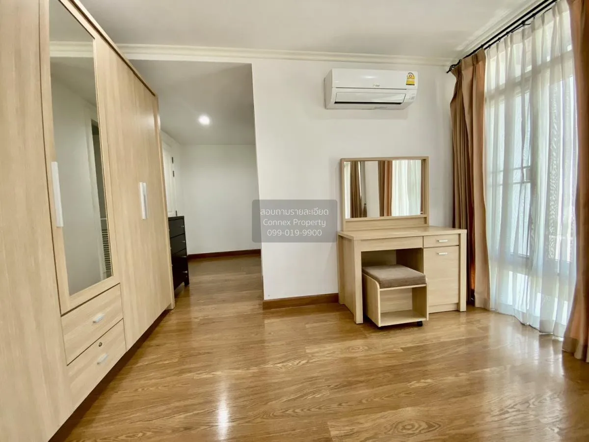 For Rent Condo , Wattana Suite , MRT-Sukhumvit , Khlong Toei Nuea