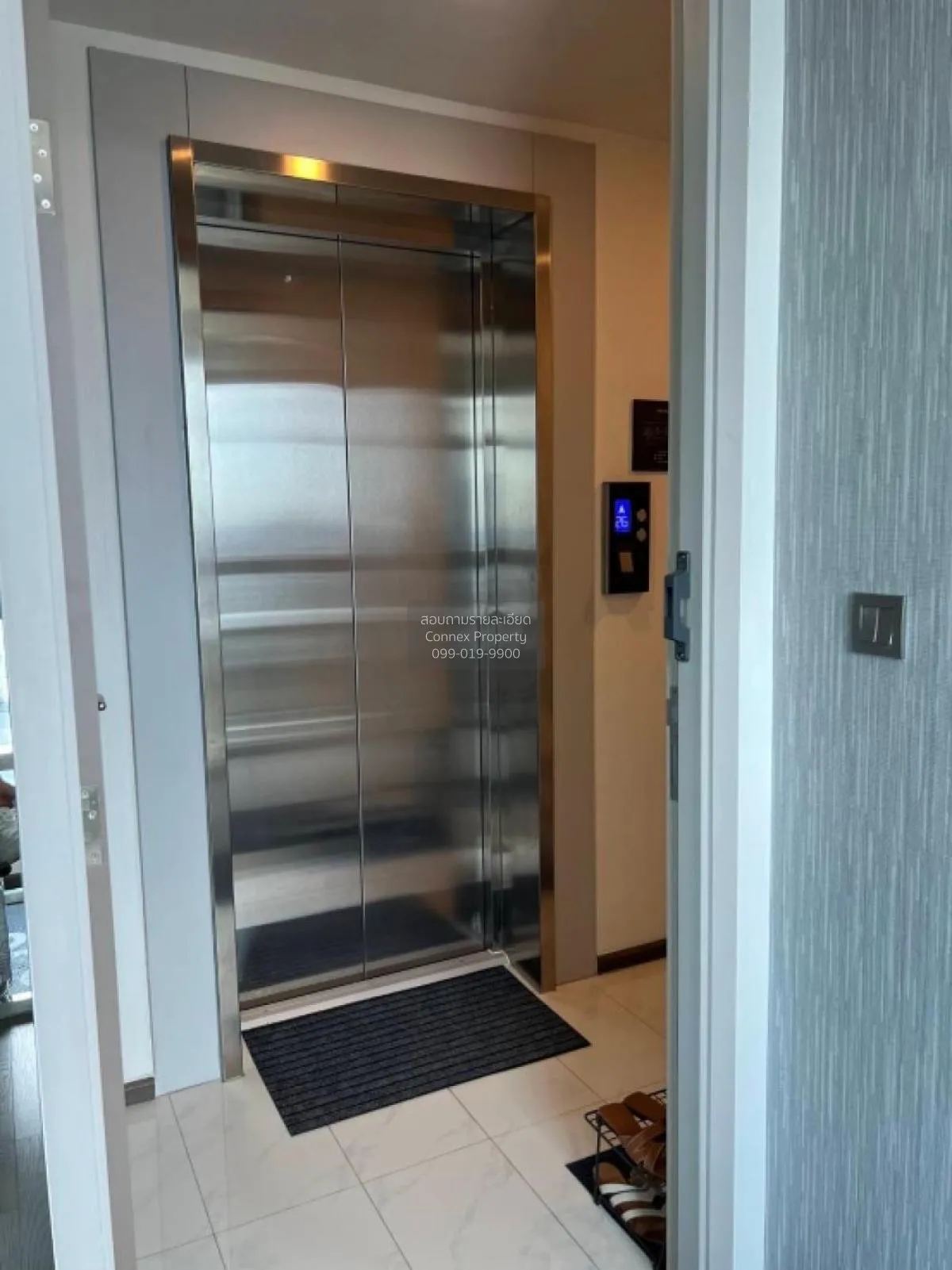 ขายคอนโด  ไอดีโอ คิว สยาม-ราชเทวี BTS-ราชเทวี ทุ่งพญาไท เขต ราชเท