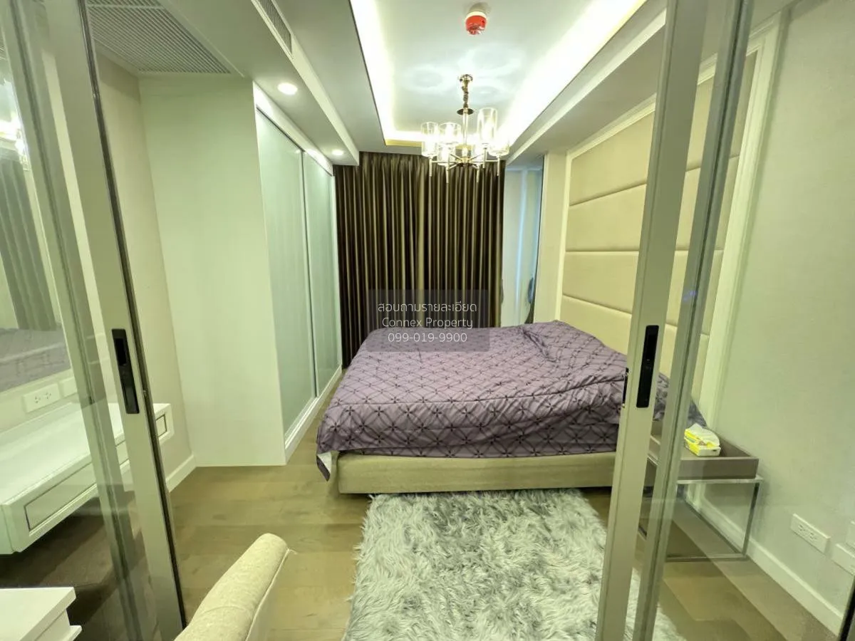 For Rent Condo , Amaranta Residence , MRT-Huai Khwang , Huai Khwa