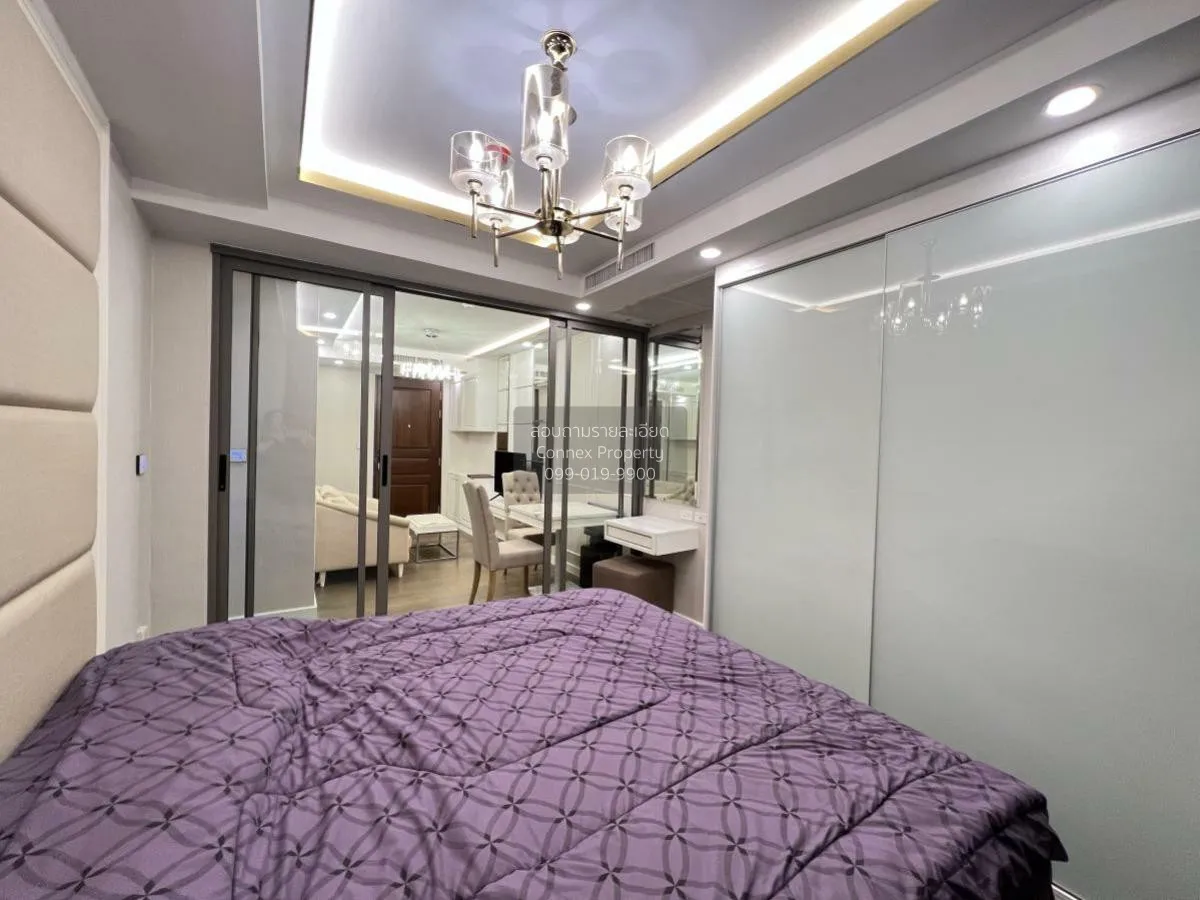 For Rent Condo , Amaranta Residence , MRT-Huai Khwang , Huai Khwa