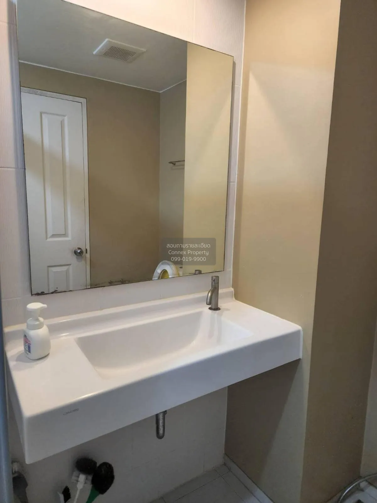 ขายคอนโด  ยู ดีไลท์ แอท หัวหมาก สเตชั่น หัวหมาก เขต บางกะปิ กรุงเ