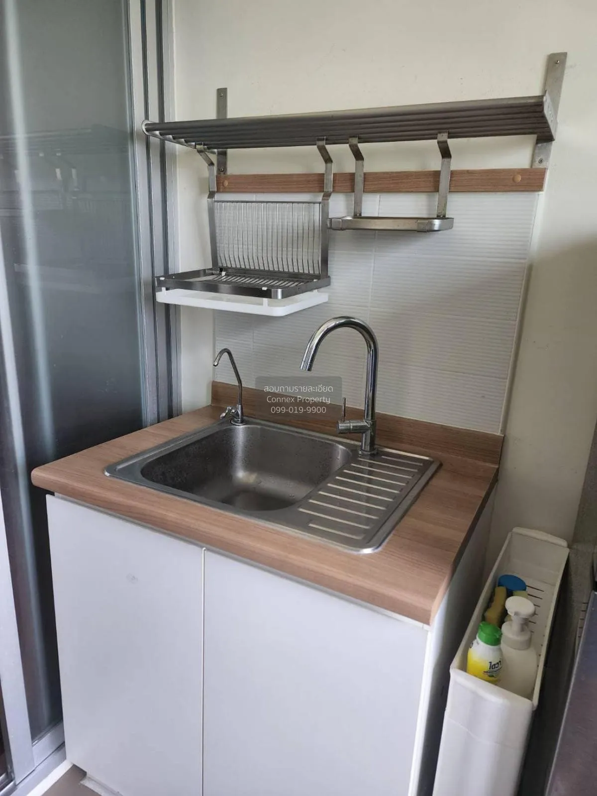 ขายคอนโด  ยู ดีไลท์ แอท หัวหมาก สเตชั่น หัวหมาก เขต บางกะปิ กรุงเ