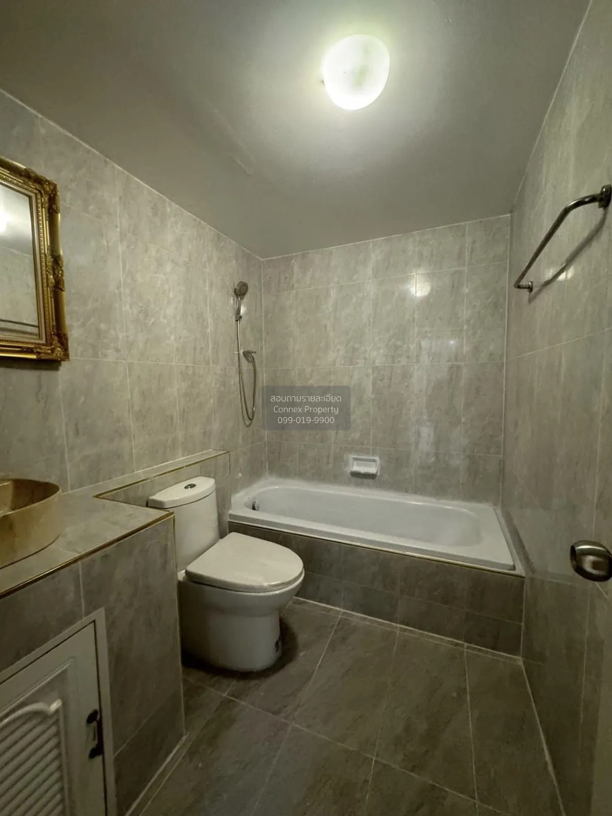 ขายคอนโด  ศุภาลัย เพลส สุขุมวิท 39 ดูเพล็กซ์ BTS-พร้อมพงษ์ คลองตั