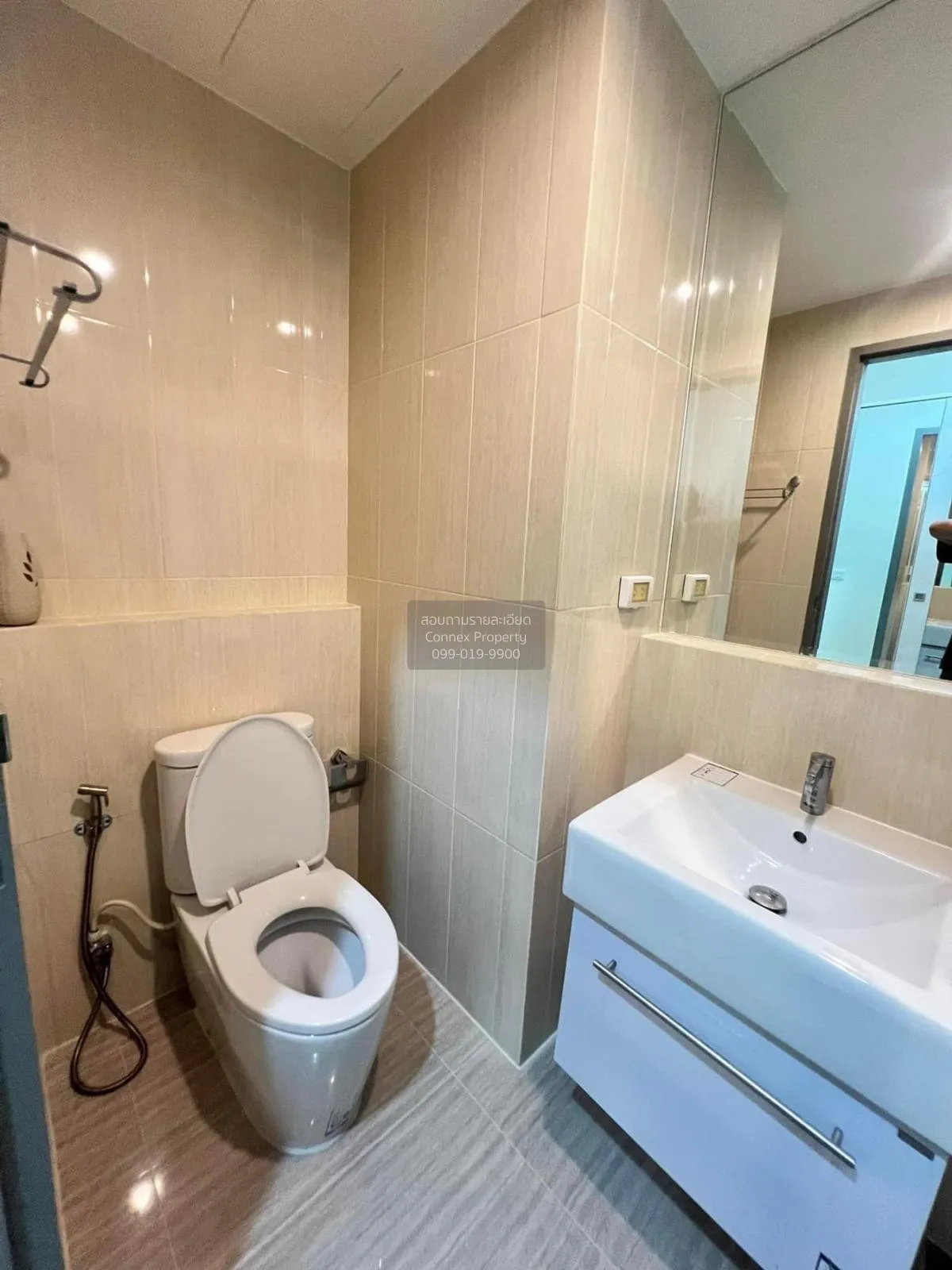 For Sale Condo , Life Ratchadapisek , MRT-Huai Khwang , Huai Khwa