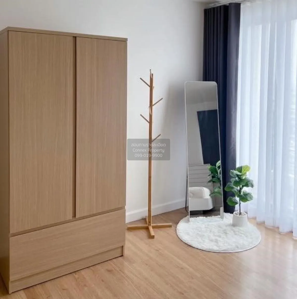 ขายคอนโด  ศุภาลัย ปาร์ค เกษตร BTS-มหาวิทยาลัยเกษตรศาสตร์ เสนานิคม 3