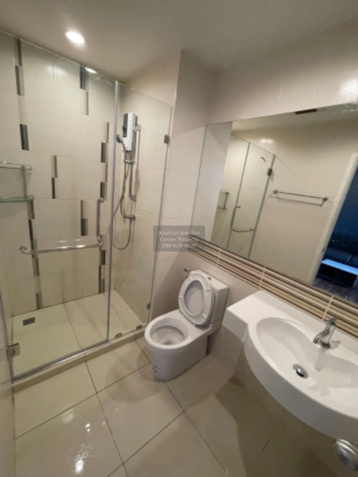 ขายคอนโด  เซ็นทริค ติวานนท์ สเตชั่น MRT-แยกติวานนท์ ตลาดบางเขน เม