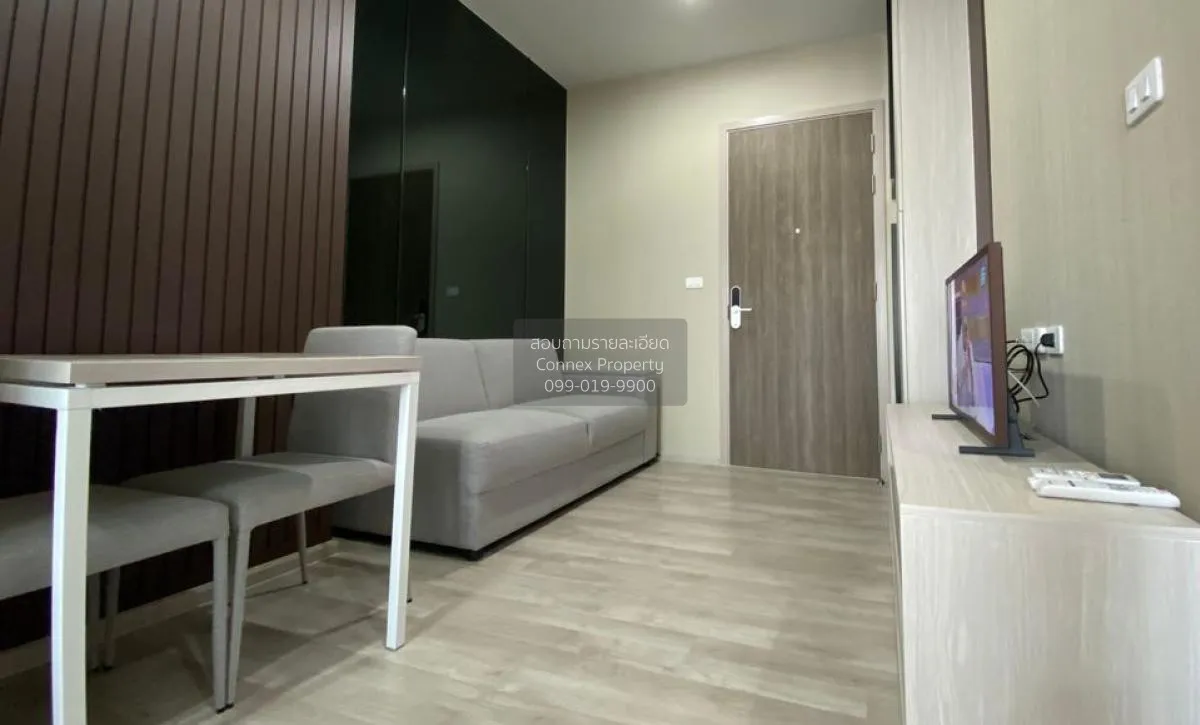 For Rent Condo , Niche Mono Mega Space Bangna , Bang Kaeo , Bang  2