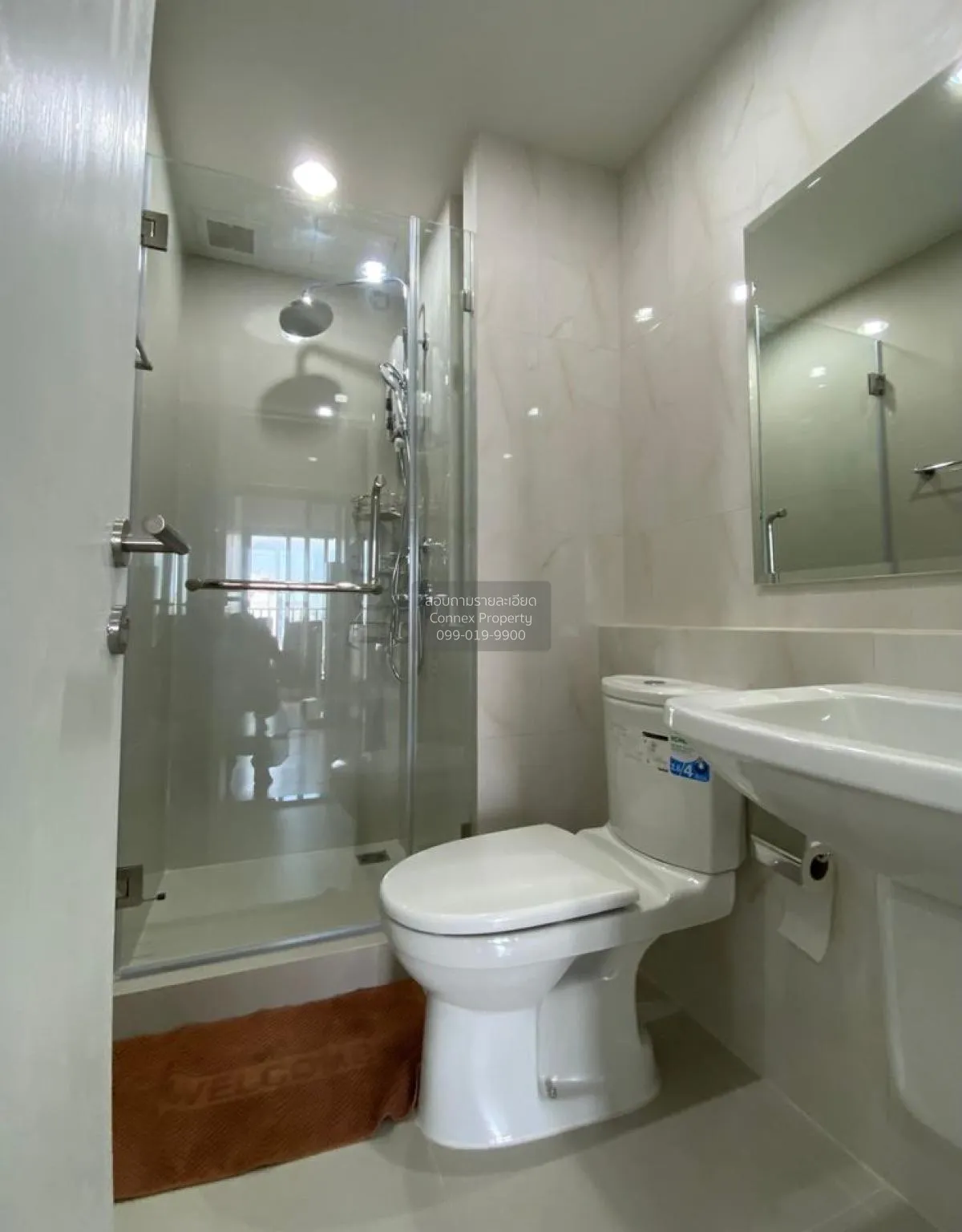 For Rent Condo , Niche Mono Mega Space Bangna , Bang Kaeo , Bang 