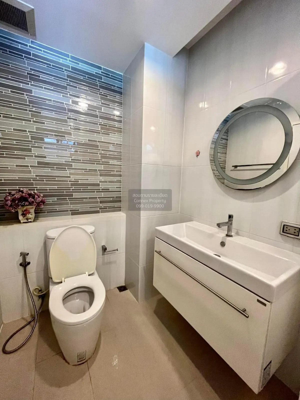 For Rent Condo , Life @ Ladprao 18 , BTS-Ha Yaek Lat Phrao , Chom