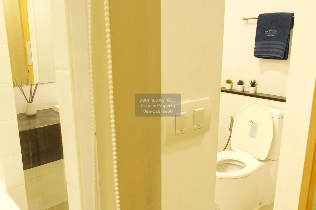 เช่าคอนโด  ไอดีโอ รัชดา - ห้วยขวาง MRT-ห้วยขวาง ห้วยขวาง เขต ห้วย