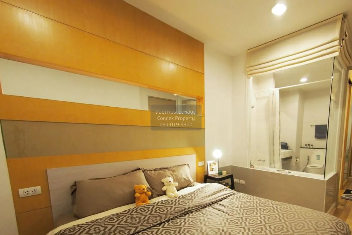 เช่าคอนโด  ไอดีโอ รัชดา - ห้วยขวาง MRT-ห้วยขวาง ห้วยขวาง เขต ห้วย