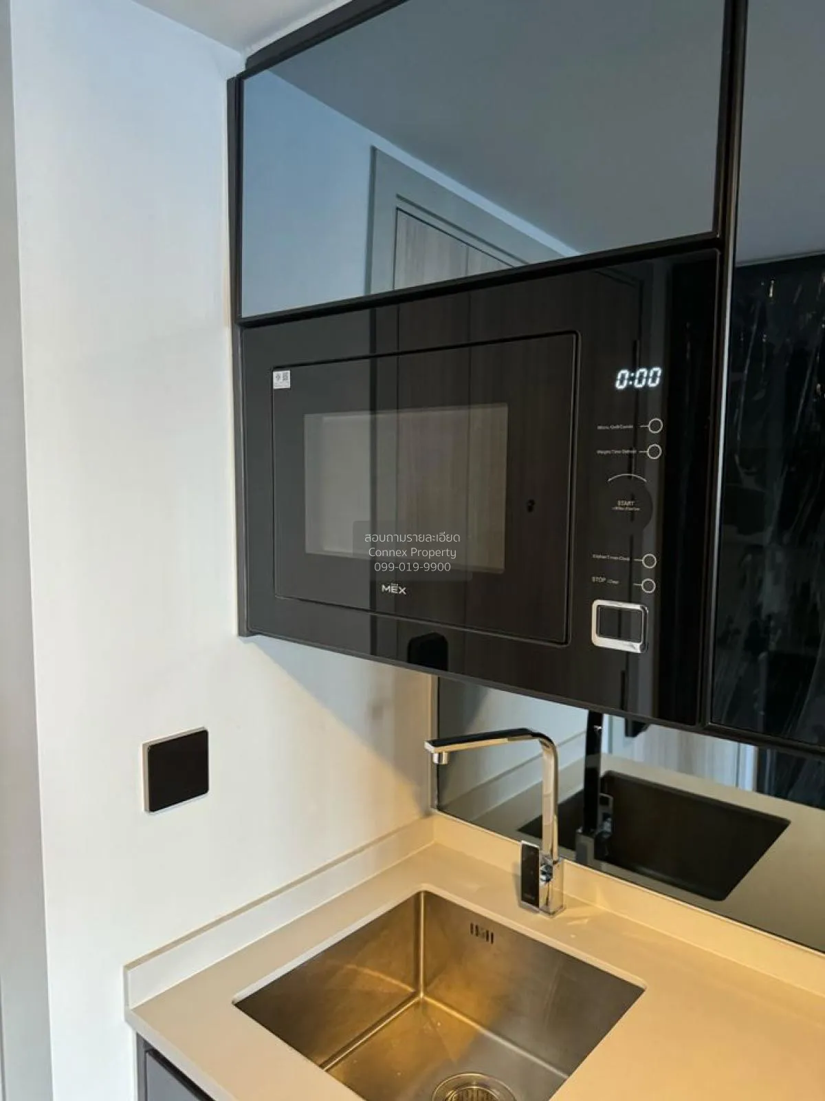 เช่าคอนโด  พาร์ค ออริจิ้น จุฬา - สามย่าน MRT-สามย่าน มหาพฤฒาราม เ