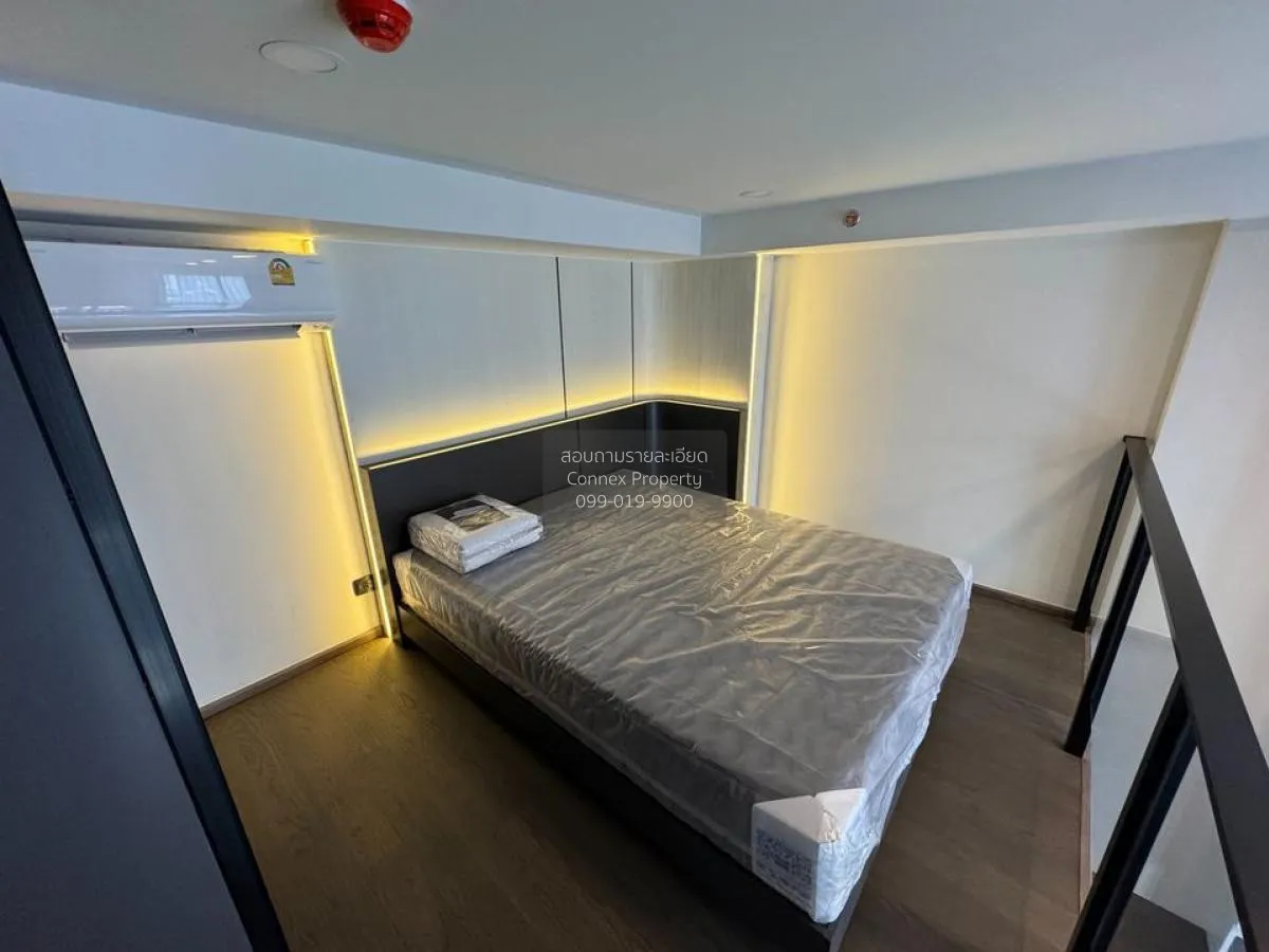 เช่าคอนโด  พาร์ค ออริจิ้น จุฬา - สามย่าน MRT-สามย่าน มหาพฤฒาราม เ