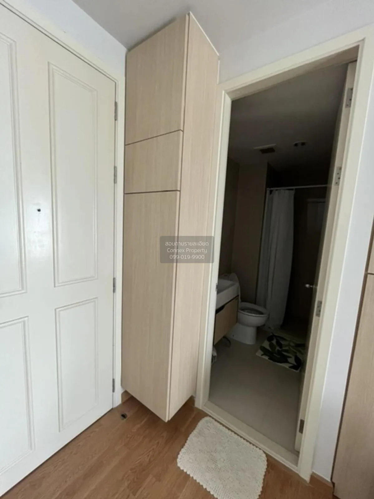 For Rent Condo , The Parkland Ratchada - Wongsawang , MRT-Wong Sa